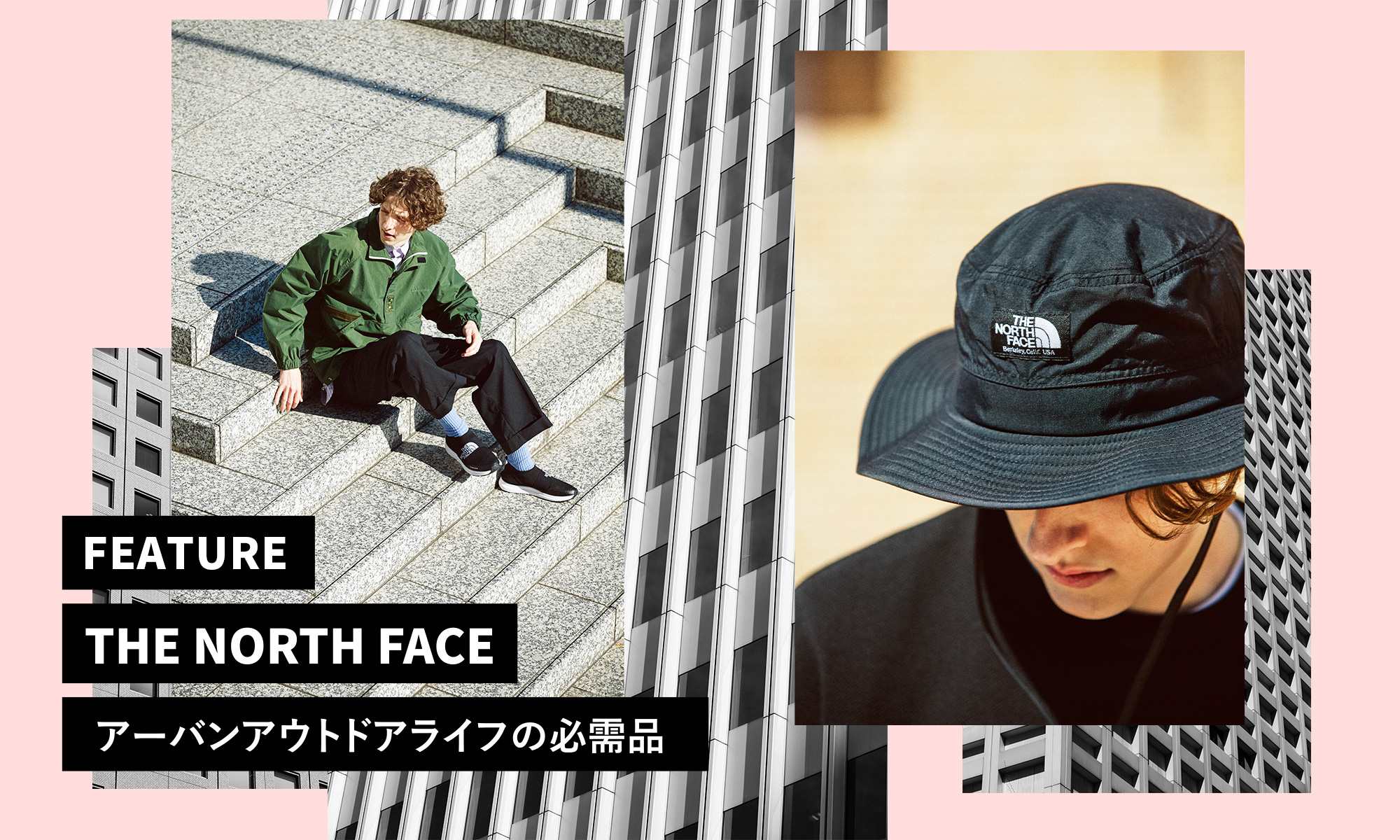 THE NORTH FACE | FIGURE