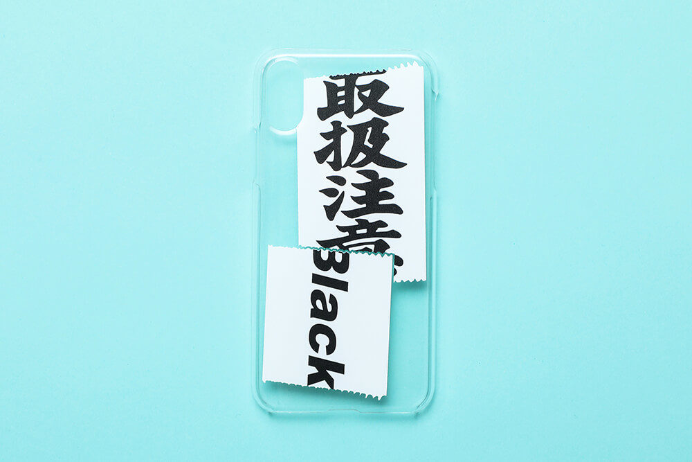 BlackEyePatch <br>iPhone Case TAPE
