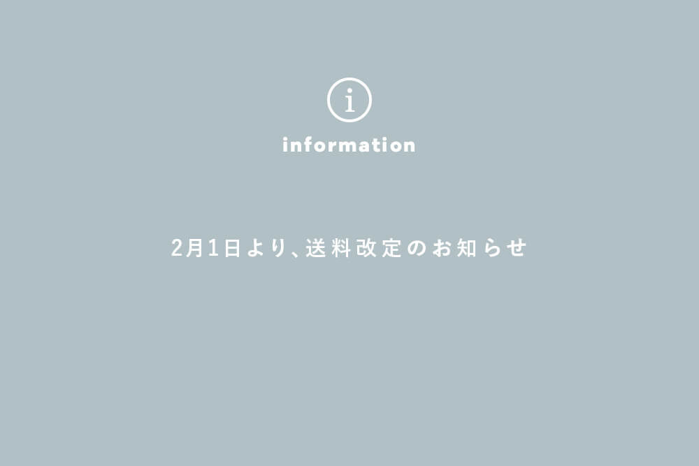 FIGURE<br>Information