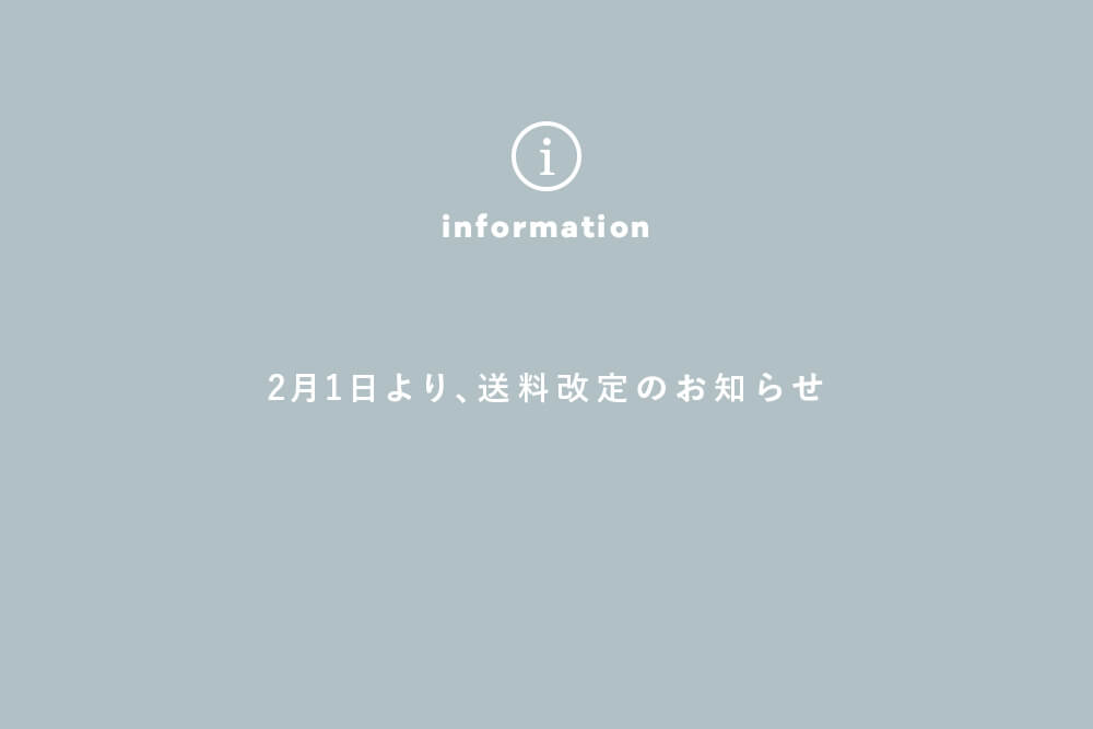 FIGURE<br>Information