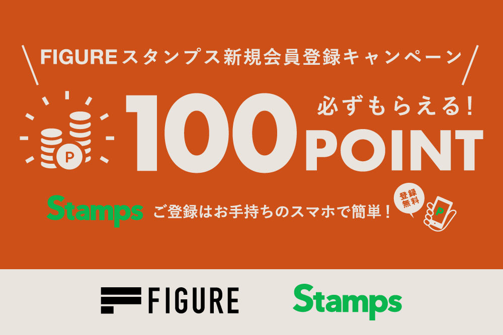 FIGURE Stamps<br>100P PRESENT CAMPAIGN