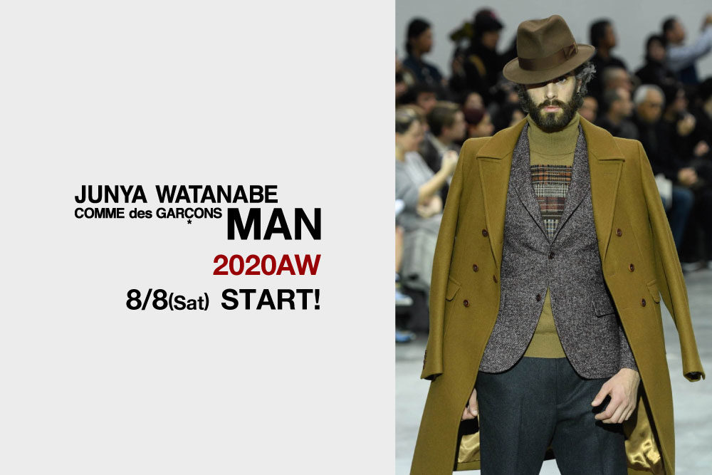 COMME des GARCONS JUNYA WATANABE MAN<br>2020 A / W COLLECTION