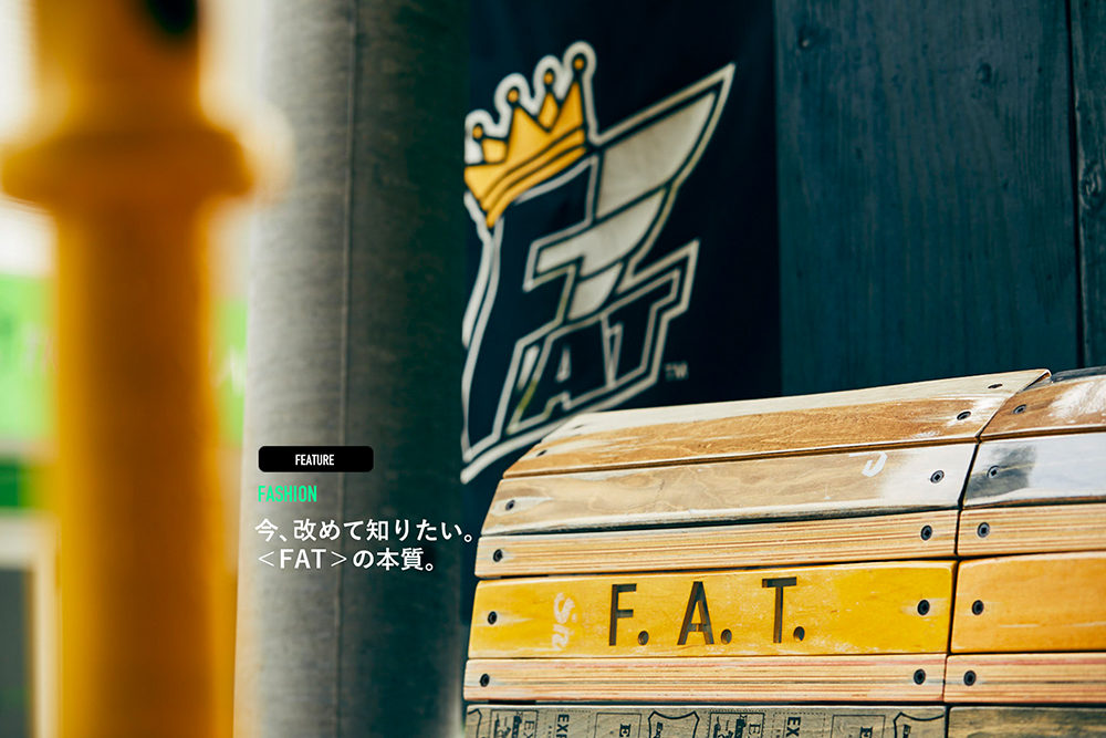 FAT