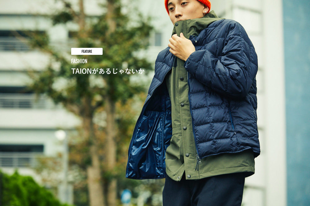 FASHION<br>TAION