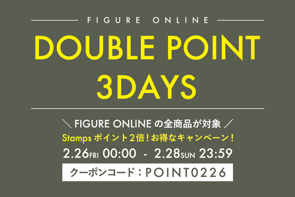 FIGURE Stamps <br>DOUBLE POINT 3DAYS