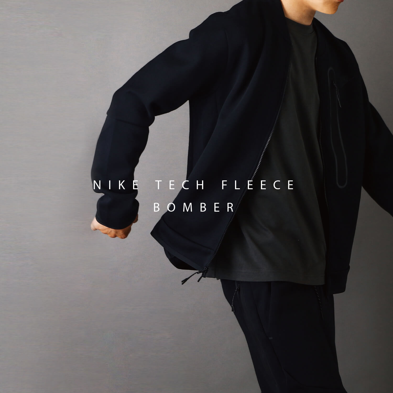 NIKE Tech Fleece | FIGURE