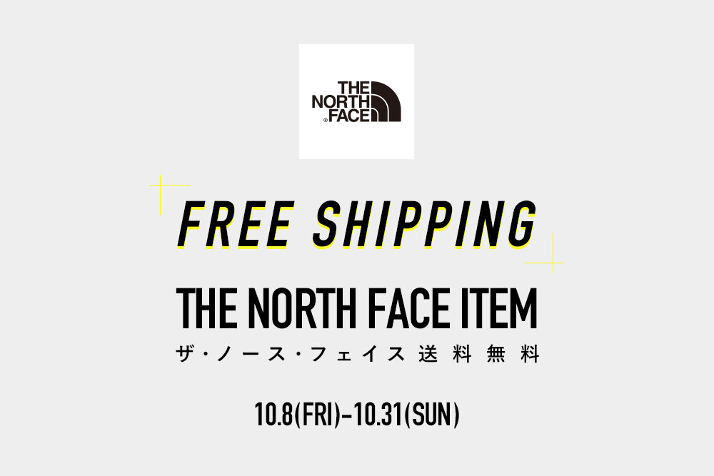 FIGURE ONLINE <br>THE NORTH FACE FREE SHIPPING
