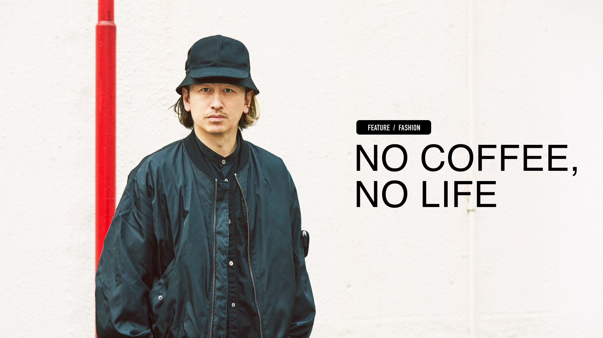 NO COFFEE, NO LIFE