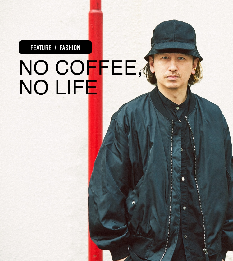 NO COFFEE, NO LIFE