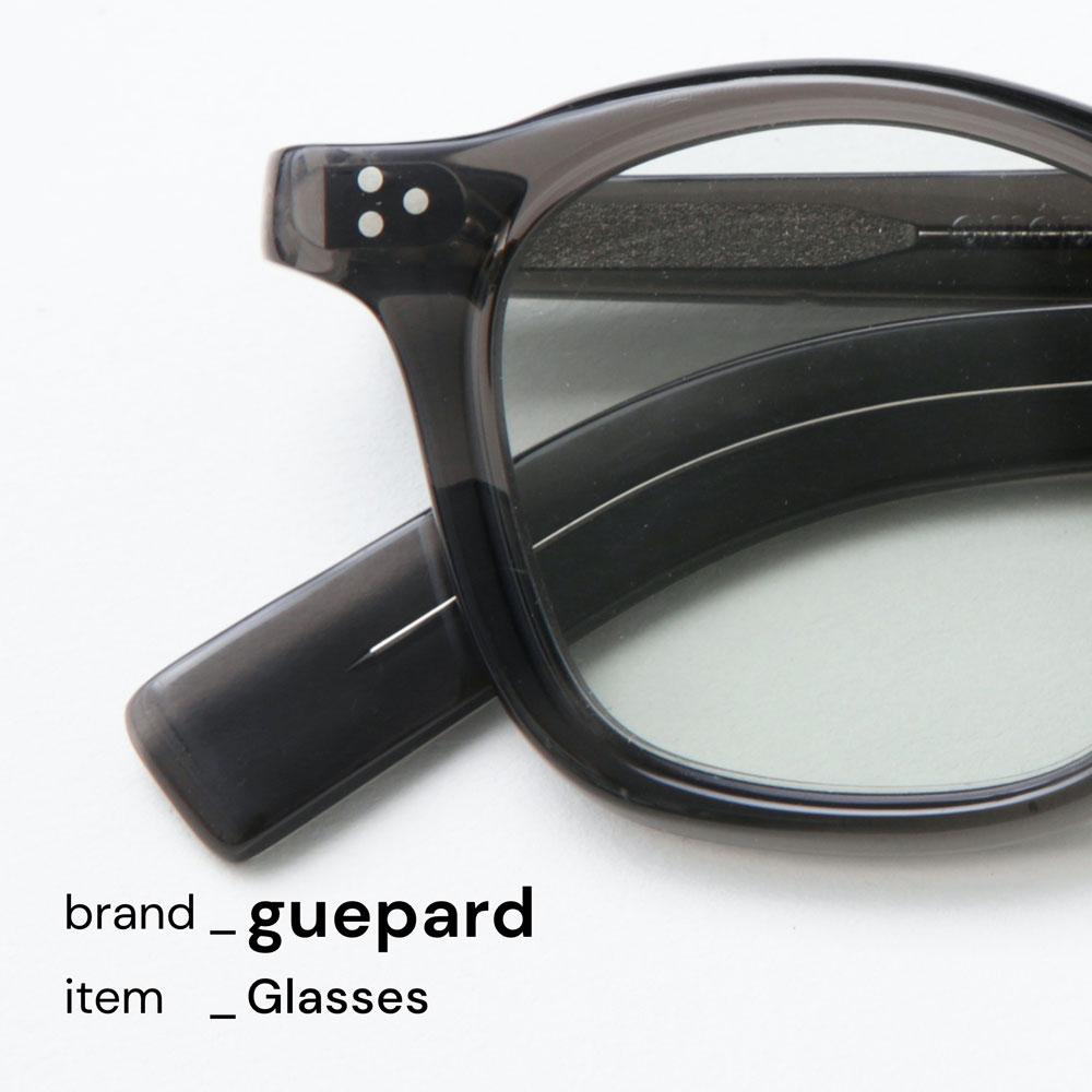 guepardのメガネ