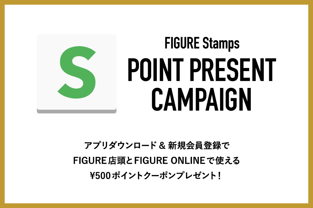 FIGURE Stamps <br>POINT PRESENT
