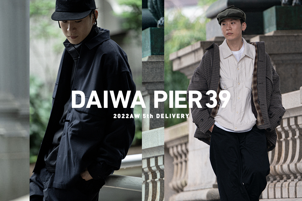 Daiwa Pier39 Autumn Winter 5th Delivery Figure