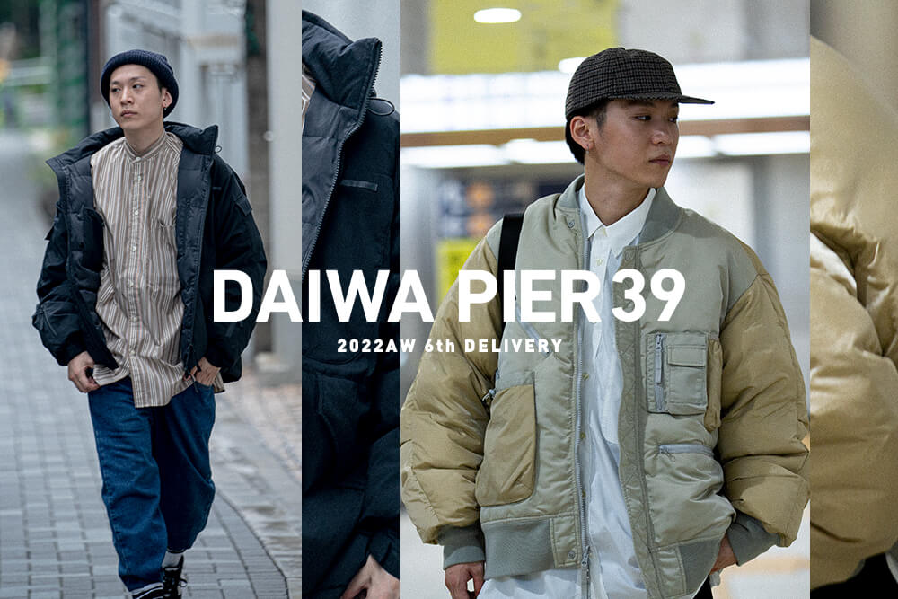 Daiwa Pier39 Autumn Winter 6th Delivery Figure