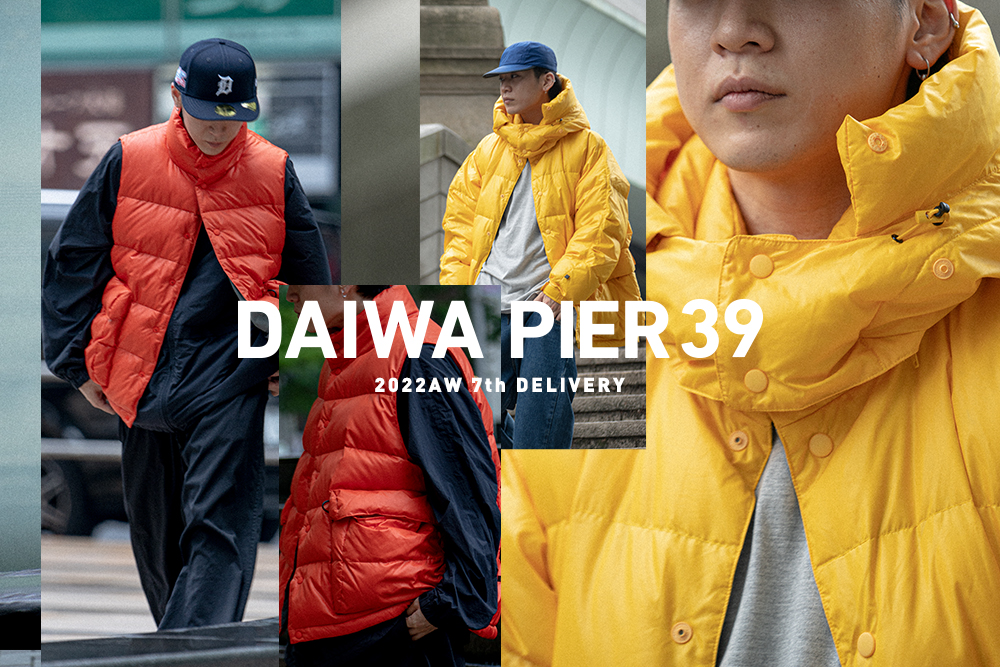 Daiwa Pier39 Autumn Winter 7th Delivery Figure