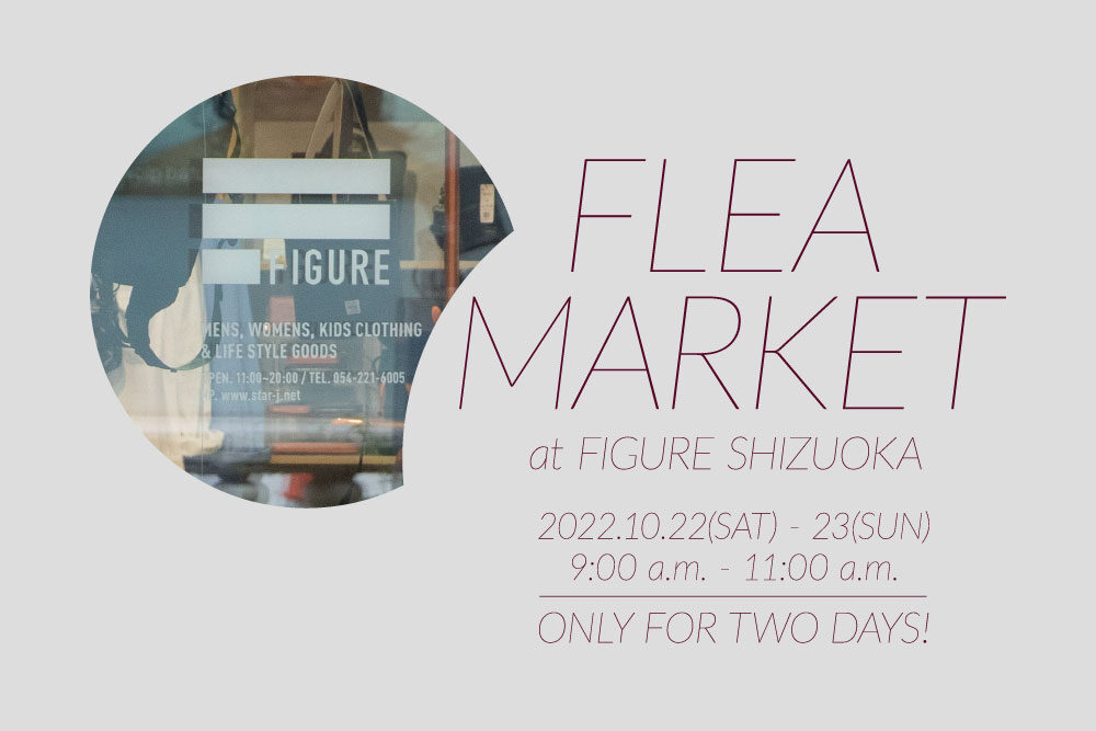 FLEA MARKET <br>at FIGURE SHIZUOKA