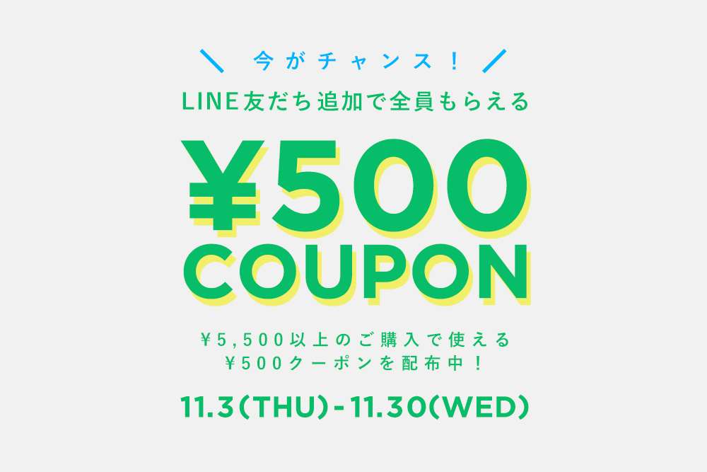 FIGURE LINE <br>¥500 COUPON PRESENT